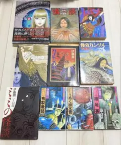 ☆帯付き☆奇怪動物百科（博物学ドキュメント）ジョン・アシュトン