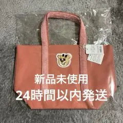 【新品未開封】フェイラーテディ トートバッグ ピンク L FEILER