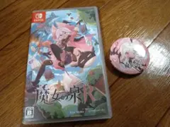 Switch 魔女の泉R 缶バッジ付き