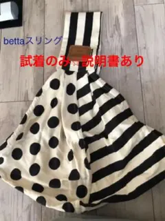 Item thumbnail for item 689f5f03-25c4-44d3-8121-88c1e452d0d9