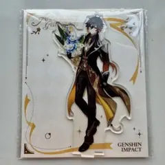 ハルカ様 リクエスト 3点 まとめ商品