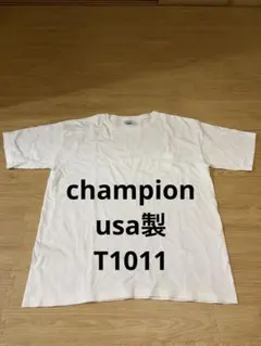 usa製 チャンピオン　champion ヘビーウェイト　T1011 XL
