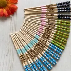 ほい助様専用＊確認用