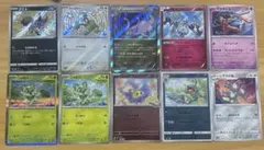 ポケカ　ポケモンカード　つるたさや　イラストのサムネイル