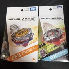 未開封】ベイブレードx bx-23 ux-01 スターター セット 国内正規品