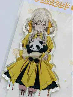 2026年最新】瀬名紫陽花の人気アイテム - メルカリ