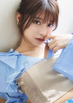 まるぴ 直筆サイン入り＆メッセージ入り バレンタイン ver. ブロマイド まるぴ 直筆サイン入り＆メッセージ入り バレンタイン ver