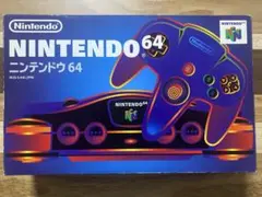 NINTENDO64本体(箱有) 通電確認済みのサムネイル