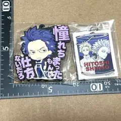 2026年最新】心操人使のキーホルダーの人気アイテム - メルカリ