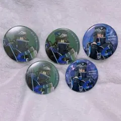 ミュージカル刀剣乱舞 江おんすていじ ランダム缶バッジ 水心子正秀 5個セット