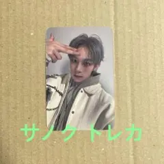 ヨンジュン トゥバ 事前収録 サノク トレカ - メルカリ