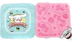 サンリオ SANRIO シナモロール シナモン 一番くじ ハンドタオルミニタオル