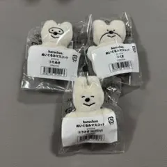 Item thumbnail for item d9f0fd14-1e17-4605-88df-8a682fc8bb4f