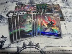 黒黄モリア　汎用　パラレル　ペローナ　フラッグシップ　セット