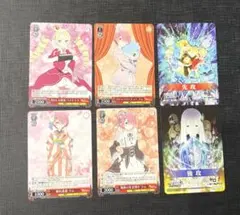 ホロライブカード R.ノーマルまとめ売り 467枚 - メルカリ