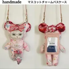 2026年最新】ハンドメイドコヤンイサムチョンの人気アイテム - メルカリ