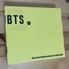 Item thumbnail for item ecba6d4d-410e-4bcc-94d9-4a807ede44ea