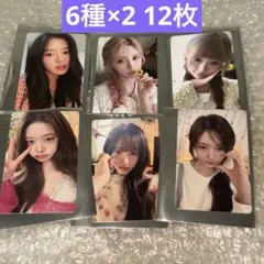 IVE トレカ LUCID DREAM タワレコ渋谷 ラキドロ 6種コンプ ×2 - メルカリ