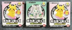 ポケモンキッズ 30周年スペシャル vol.1 3体セット