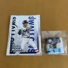スワローズ　古賀優大選手　ピンバッジ　リアルトレカ　2個セット　匿名配送