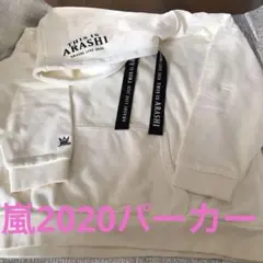 パーカー アイドル