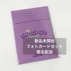新品未開封 ソンホ BOYNEXTDOOR センイル トレカ