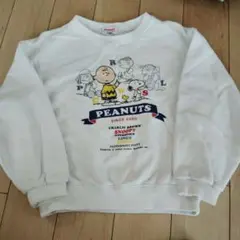 SNOOPY PEANUTS トレーナー 120　ファミリア