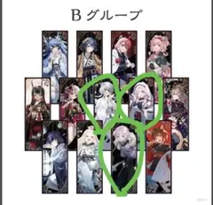 にじさんじ妖怪万化 掛け軸風ミニポスター 壱百満天原サロメ 夕陽リリ 葉加瀬冬雪