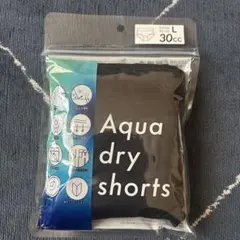 Item thumbnail for item a3528517-751b-49d0-9731-9a84c482a16a