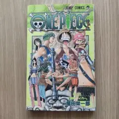 ONE PIECE 28