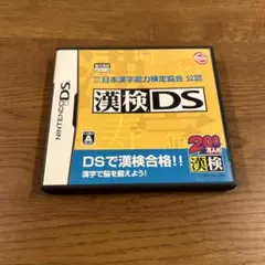 Item thumbnail for item 6343e452-3344-40c8-a11a-ac64457a74cc