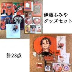 カリスマ　伊藤ふみや　チェキ風カード　2周年　58枚セット カリスマ 伊藤ふみや チェキ風カード 2周年 58枚セット - メルカリ