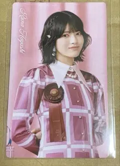 Item thumbnail for item a21bfb7b-7d24-45a6-a84f-910510773687