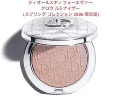 DIORディオールスキンフォーエヴァー グロウルミナイザー 831シュガーケインのサムネイル