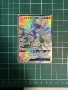 【特価・良品‼️】ミュウツーgx ssr 特価・良品‼️】ミュウツーgx ssr - メルカリ
