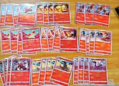 白熱のアルカナ　c u r 詰め合わせ