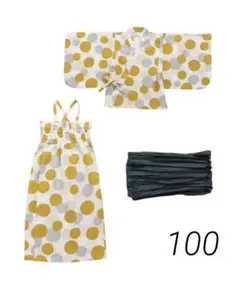 アプレレクール 水玉模様 セパレート浴衣セット 帯付き 100cm