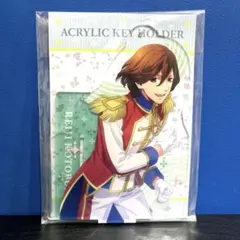 マーチングバンド 寿嶺二 うたプリ カルナイ アクリルキーホルダー アクスタ