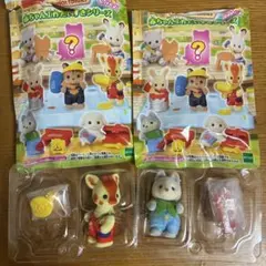 シルバニアファミリー 赤ちゃん工作だいすきシリーズ ハスキー　キリン　2点セット