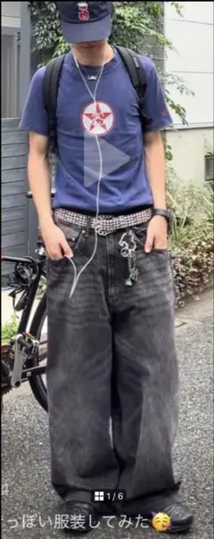 円堂守着用　完売品　h&m スーパーバギー