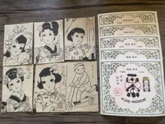 ゆみ丸様 リクエスト 3点 まとめ商品