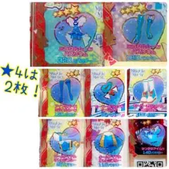 匿名】星4ワンピ・シューズ（ミラクルムーンバズリウム）等8枚セット【バラ売りも可