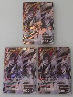 萩原千速&萩原研二MRP 1枚　赤井秀一&ジンMRP 1枚　MR 2枚 萩原千速&萩原研二mrp 赤井秀一&ジンmr - メルカリ