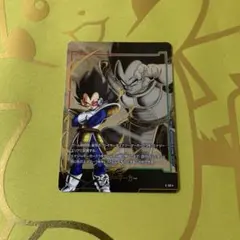 ドラゴンボールZ 限界突破 サポートカード爆レア美品 - メルカリ