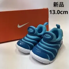 NIKE ナイキ ダイナモフリー　13 ファーストシューズ　ブルー　スリッポン
