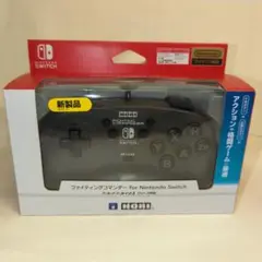 SW ファイティングコマンダー