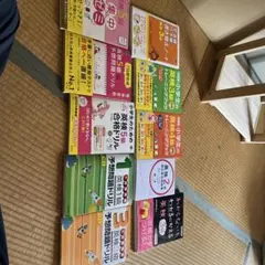 音でるペン ポプラくん これだけ英単語英会話 1-6年セット - メルカリ