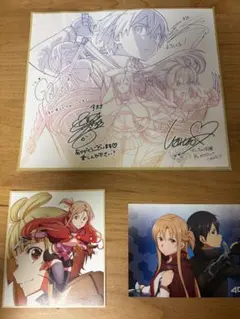 【新品・未開封】ソードアートオンライン　限定和紙色紙 新品未開封】ソードアート・オンライン サイン色紙 - メルカリ