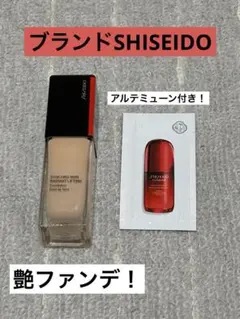 2/19までの価格！【ファンデ】資生堂 シンクロスキンラディアント・160番