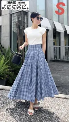 Item thumbnail for item 299ddbcf-3021-463c-bcbd-652e3eed5544